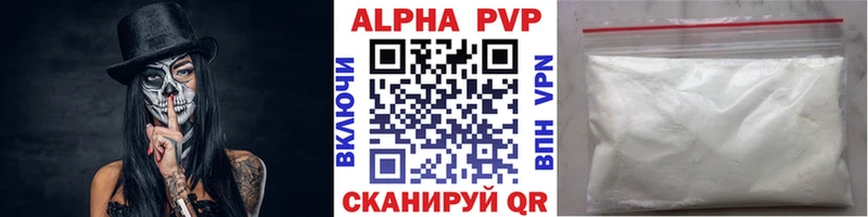 Где найти наркотики Серов COCAIN  ГАШ  МАРИХУАНА 