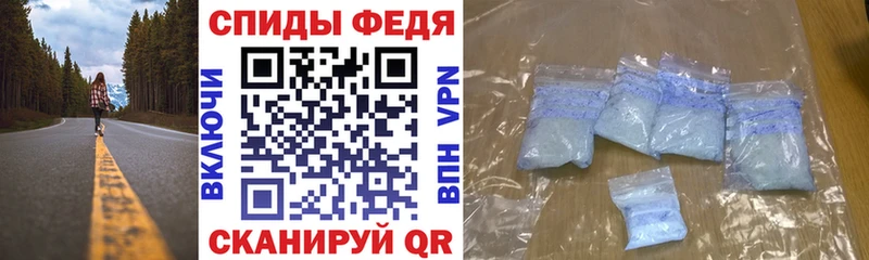 АМФ 98%  Серов 