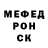 Амфетамин 98% IBx xx