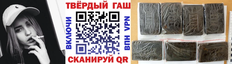 ГАШ индика сатива  Серов 