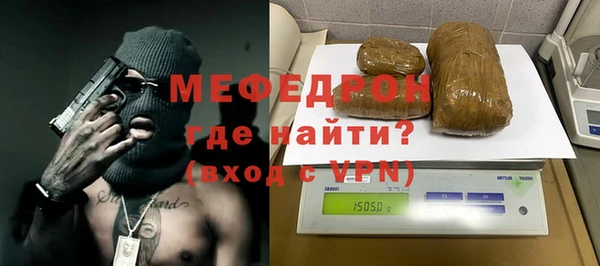 дистиллят марихуана Богородицк