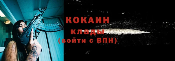 дистиллят марихуана Богородицк