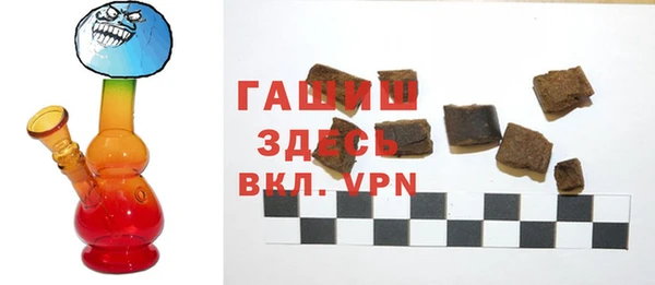 дистиллят марихуана Богородицк