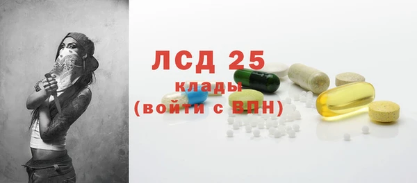 Альфа ПВП Богданович