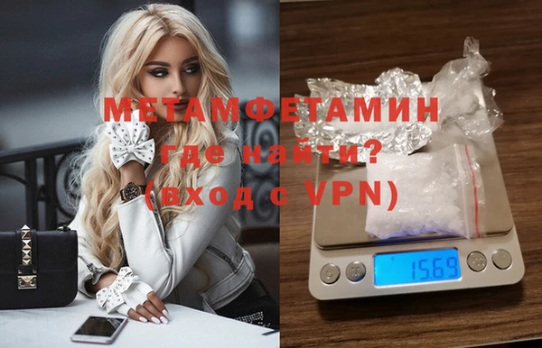 Альфа ПВП Богданович