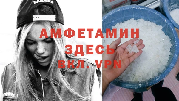 дистиллят марихуана Богородицк