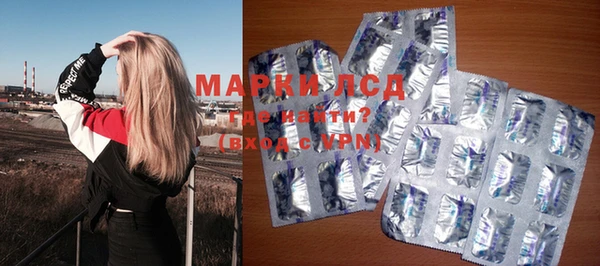 меф VHQ Балабаново