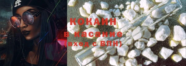 дистиллят марихуана Богородицк