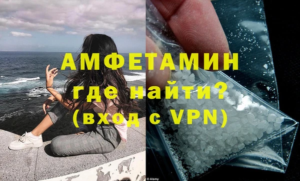 дистиллят марихуана Богородицк