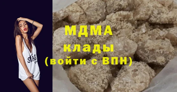 Альфа ПВП Богданович