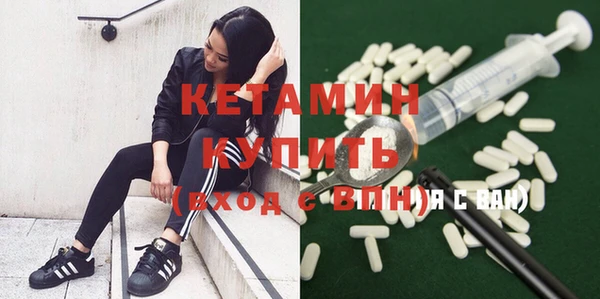 Альфа ПВП Богданович