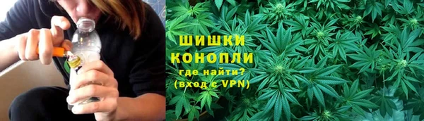 круглые Балахна