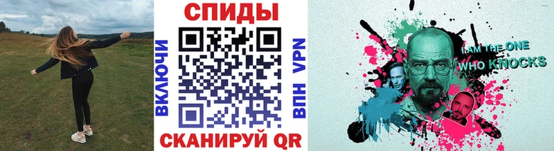 МЕТАМФЕТАМИН винт  kraken как зайти  Серов 