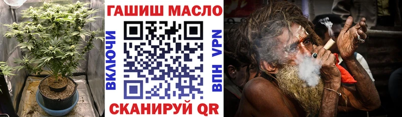 ТГК Wax  MEGA ссылка  нарко площадка формула  Серов 